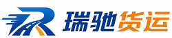 清新区附近回程货车调度｜工程机械爬梯车大件运输车调度